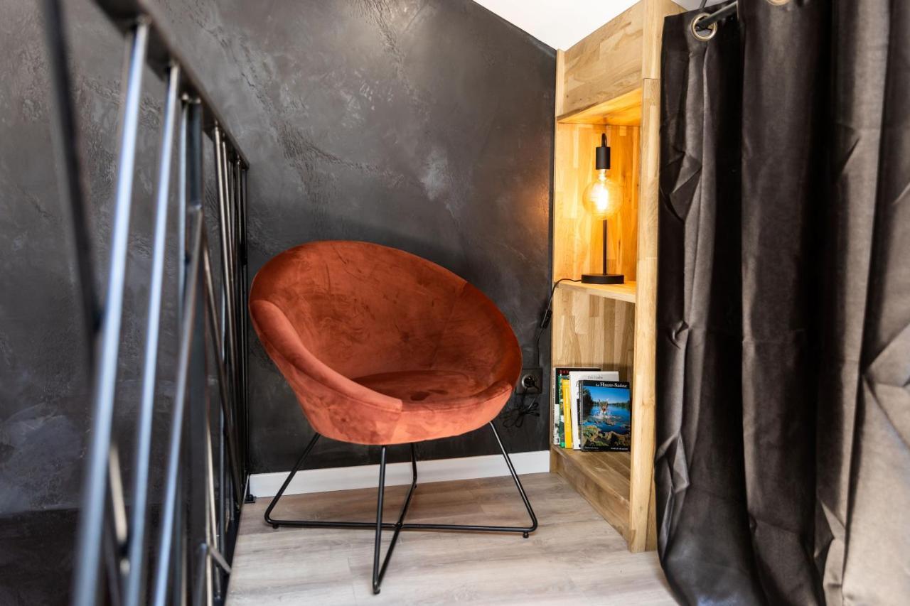 Le Vulcano : Duplex Lounge !